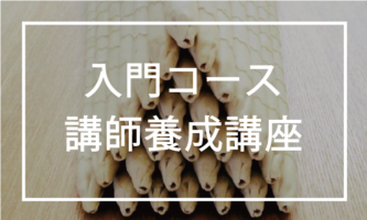 koshi_menu